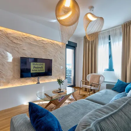 Apartament Petros